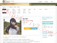 49图库免费资料大全正版最新版最新免费版