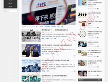 天齐网3d首页保真版乐彩论坛